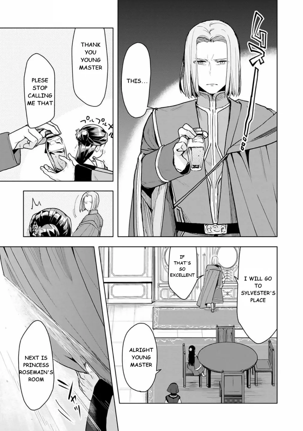 Ascendance of a Bookworm - Part 3 Chapter 8 page 19 - 
