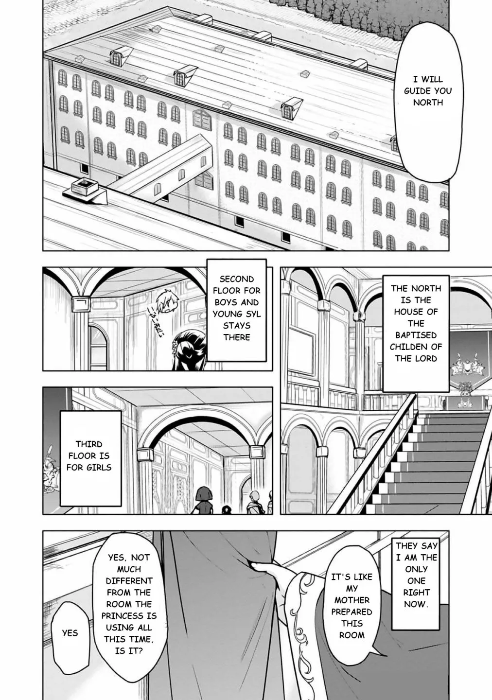 Ascendance of a Bookworm - Part 3 Chapter 8 page 20 - 
