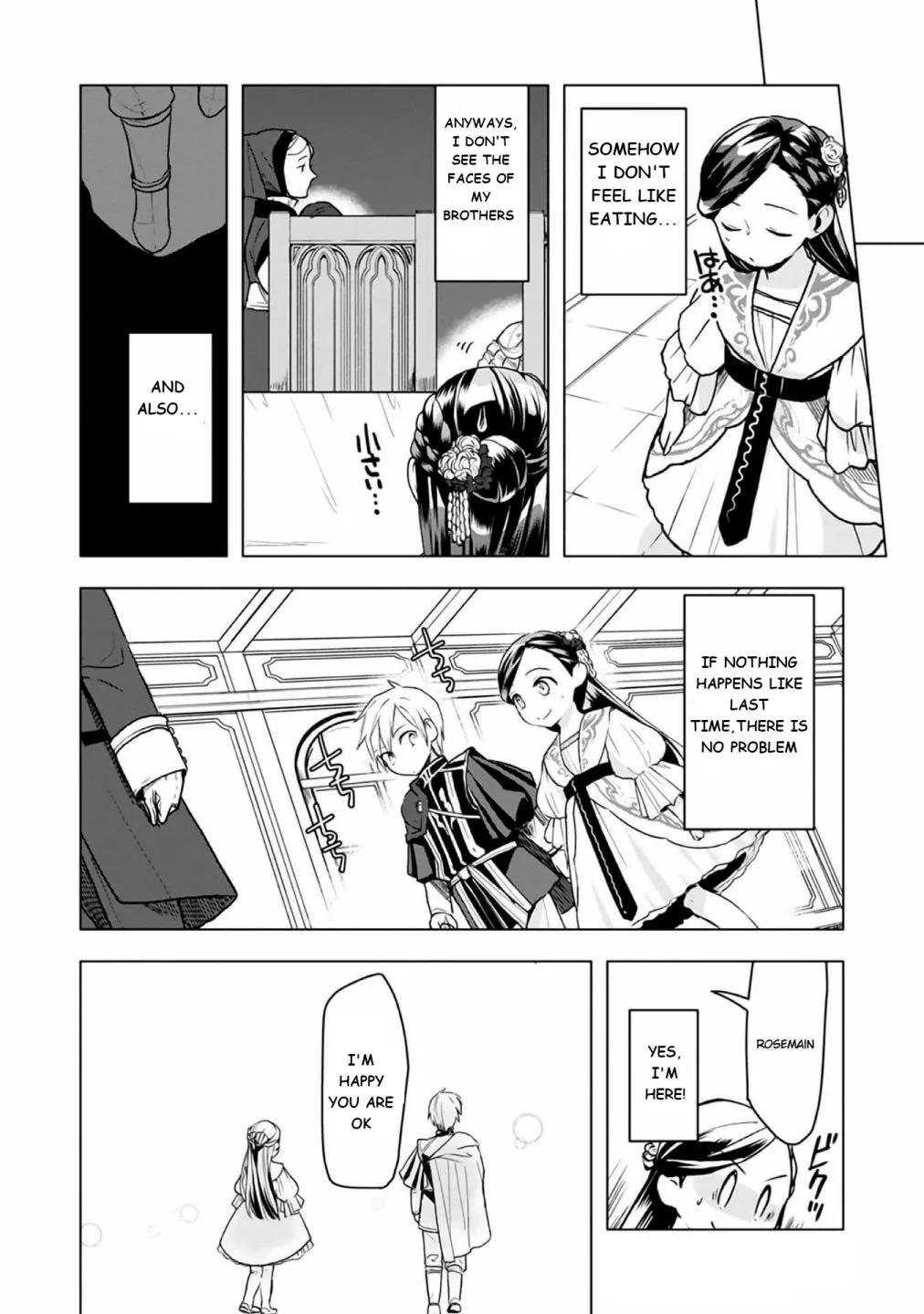 Ascendance of a Bookworm - Part 3 Chapter 8 page 26 - 