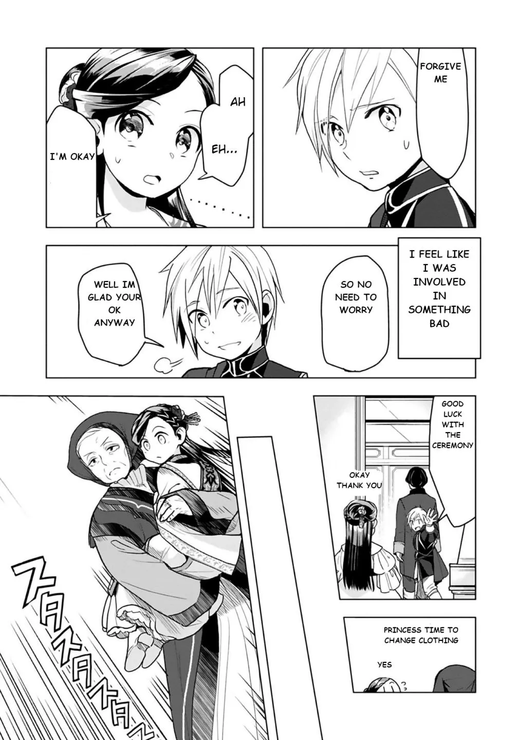 Ascendance of a Bookworm - Part 3 Chapter 8 page 27 - 