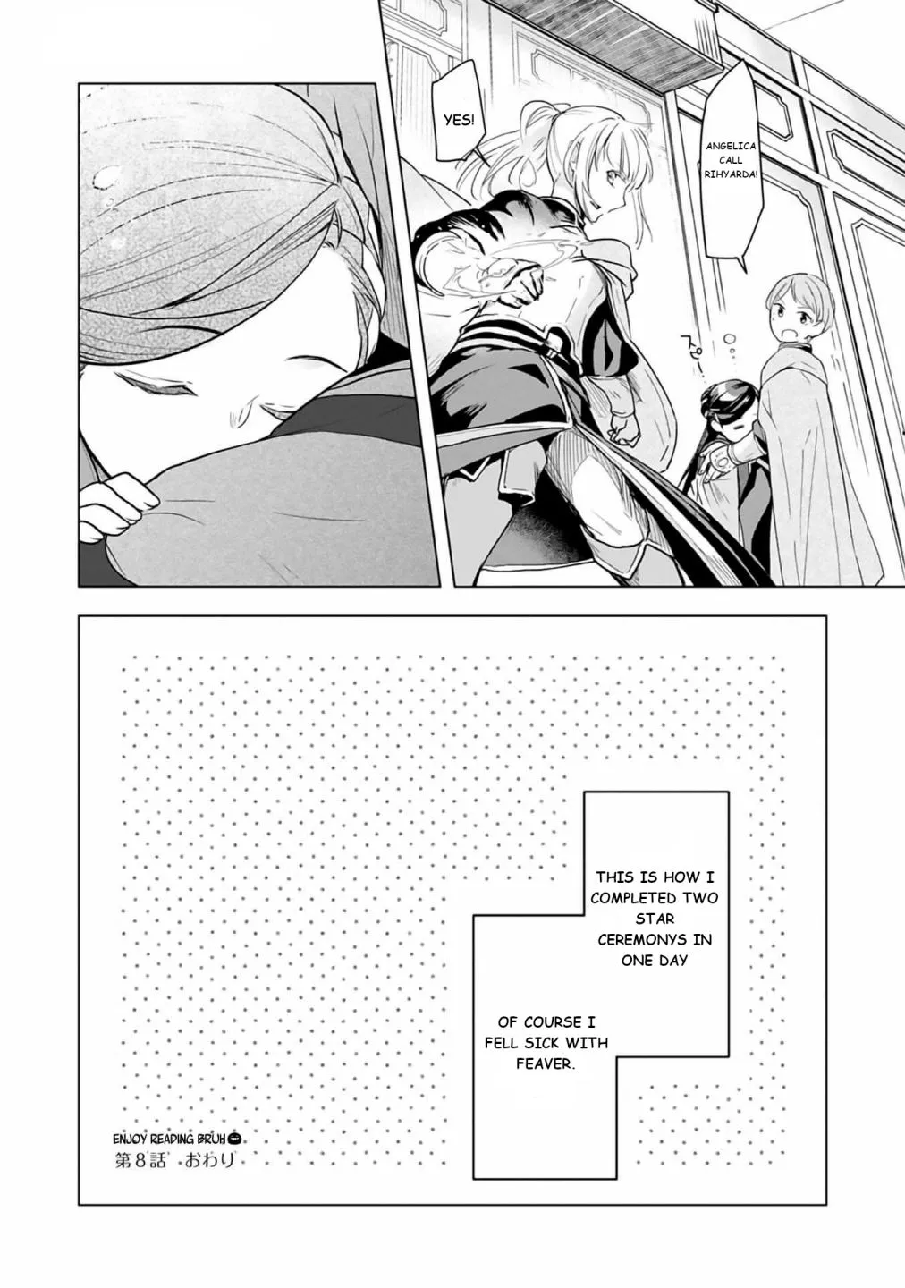 Ascendance of a Bookworm - Part 3 Chapter 8 page 40 - 