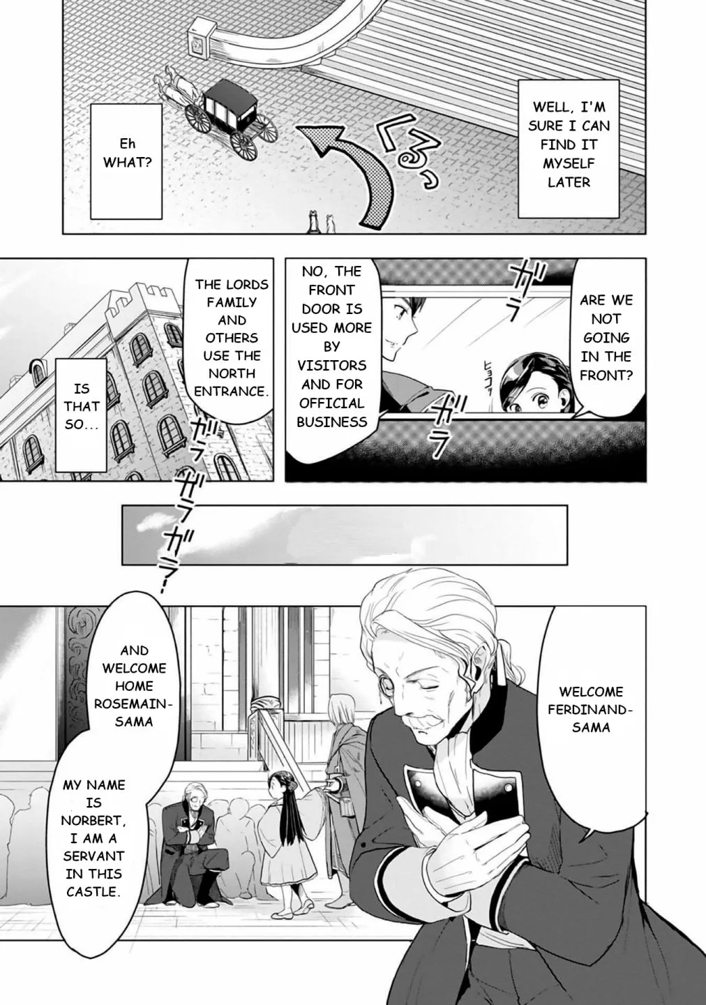 Ascendance of a Bookworm - Part 3 Chapter 8 page 7 - 