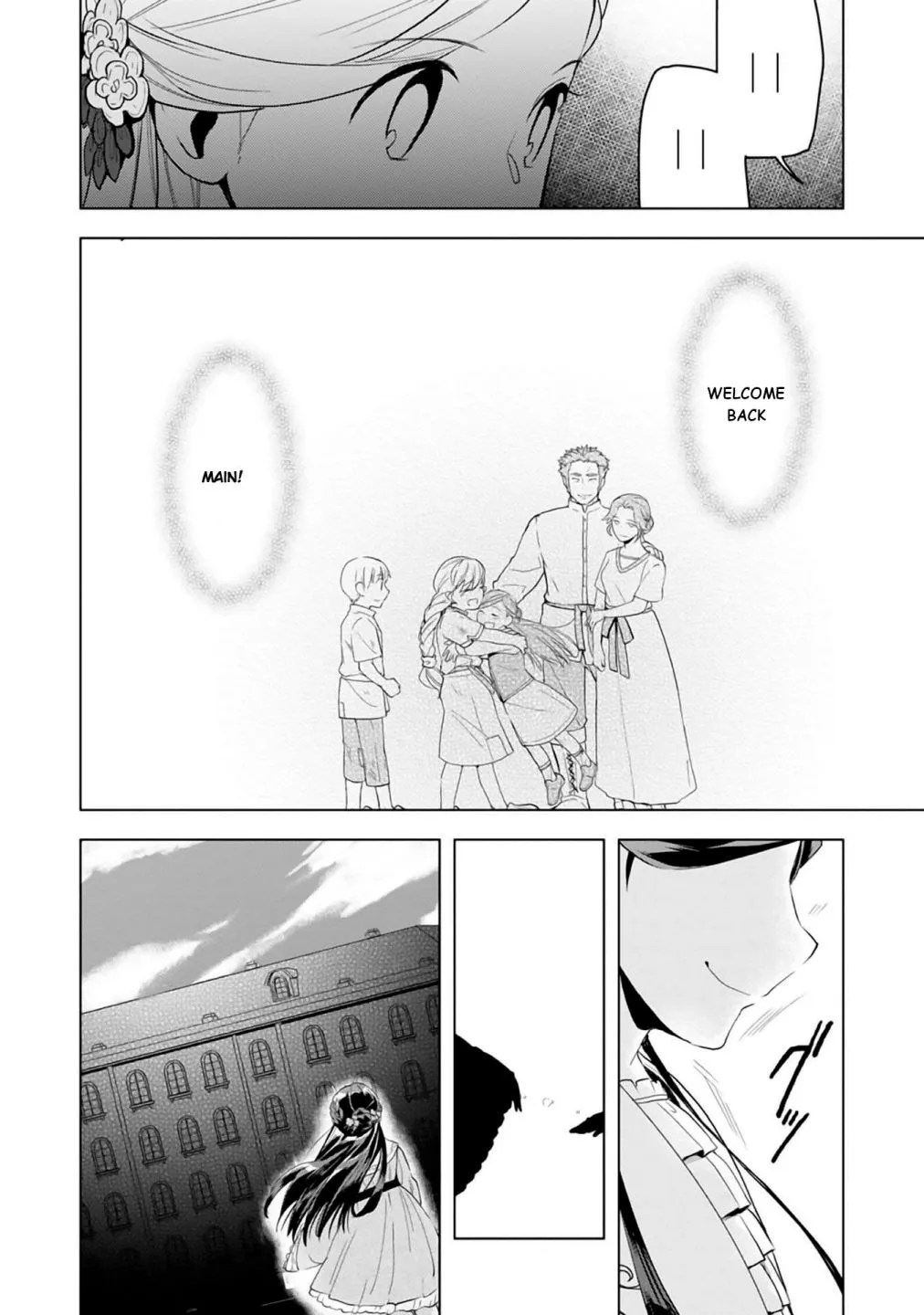 Ascendance of a Bookworm - Part 3 Chapter 8 page 8 - 