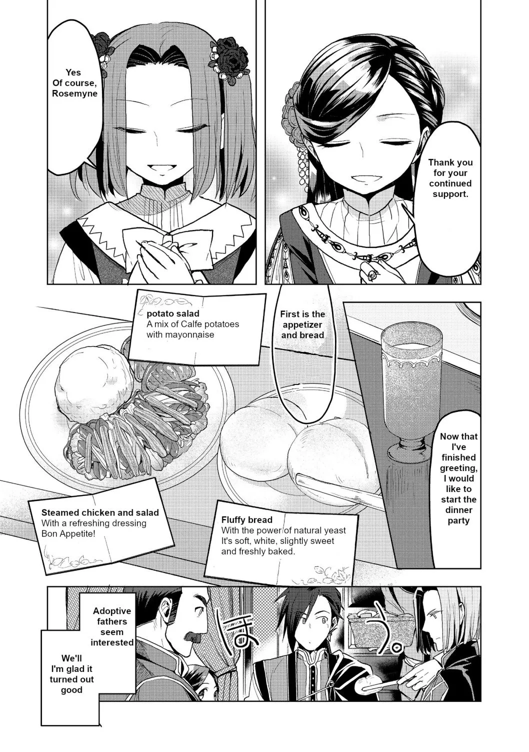 Ascendance of a Bookworm - Part 3 Chapter 9 page 11 - 