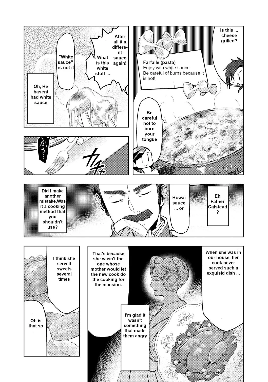 Ascendance of a Bookworm - Part 3 Chapter 9 page 19 - 