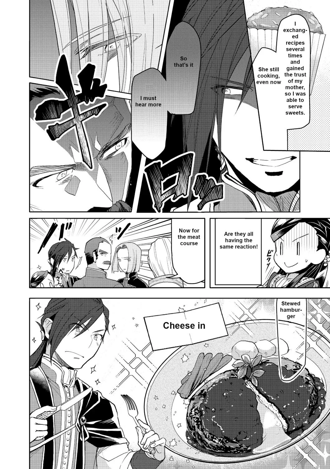 Ascendance of a Bookworm - Part 3 Chapter 9 page 20 - 