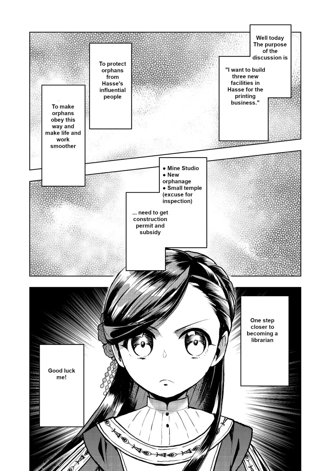 Ascendance of a Bookworm - Part 3 Chapter 9 page 23 - 