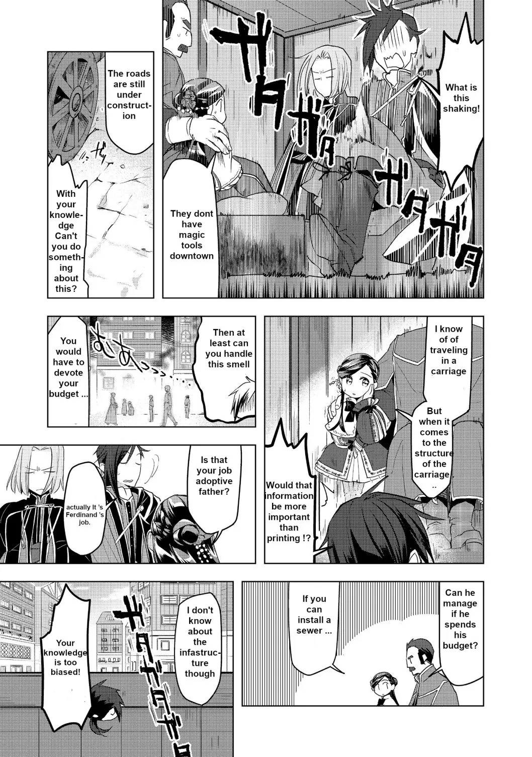 Ascendance of a Bookworm - Part 3 Chapter 9 page 7 - 