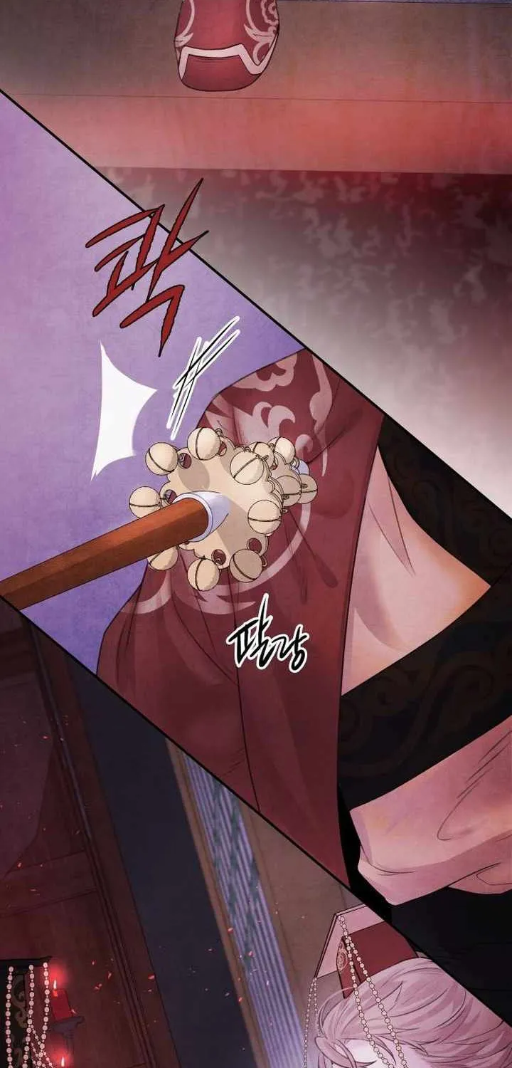 ASHA Chapter 12 page 31 - 