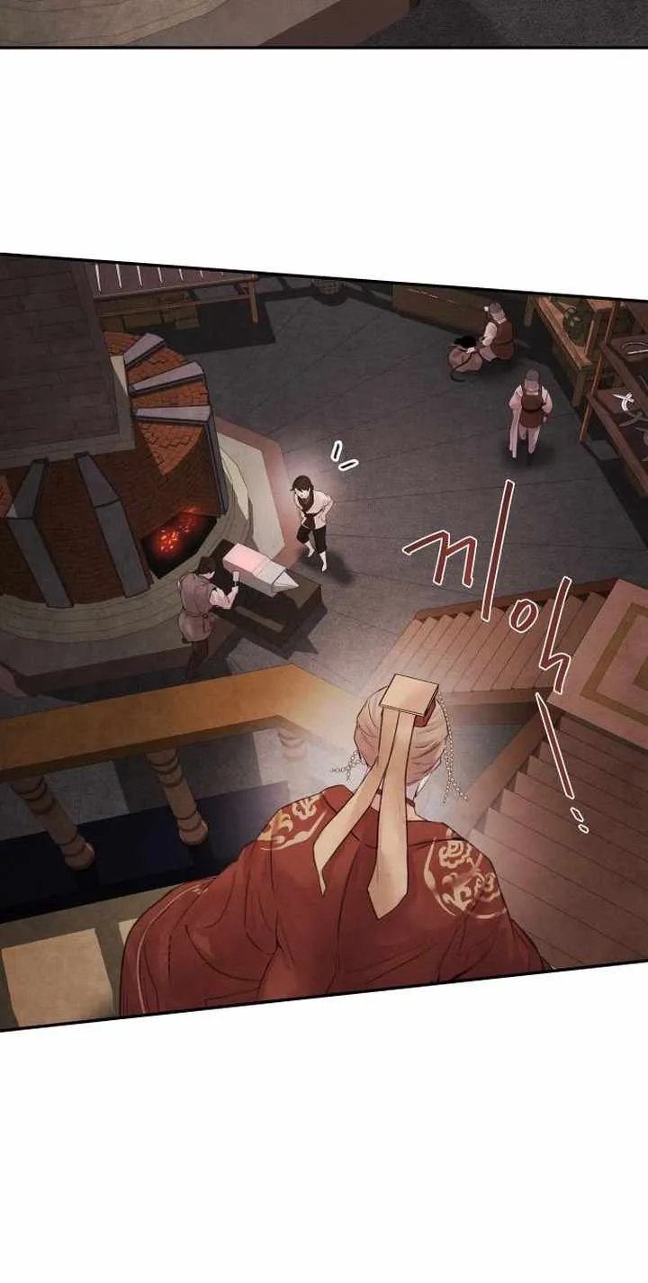 ASHA Chapter 12 page 44 - 