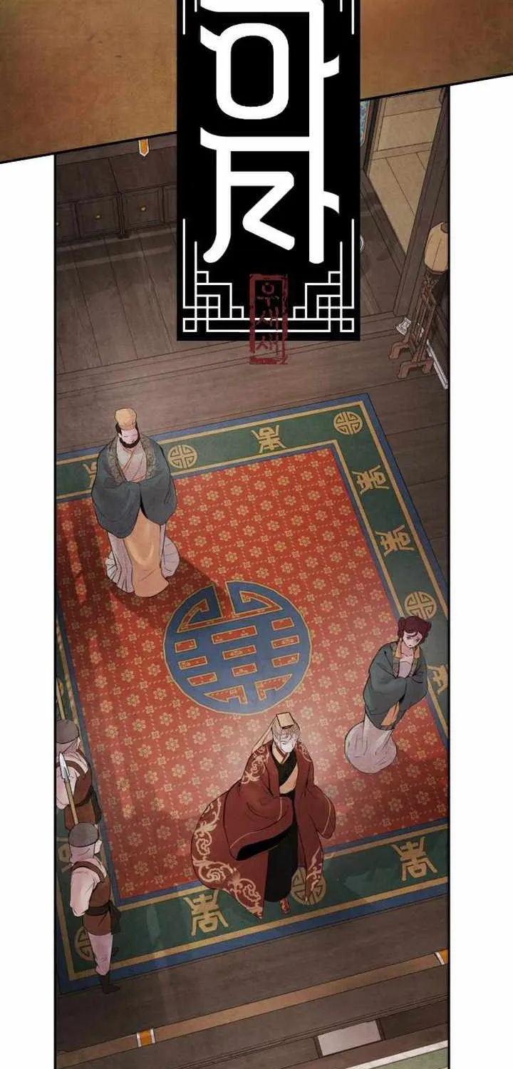 ASHA Chapter 14 page 6 - 
