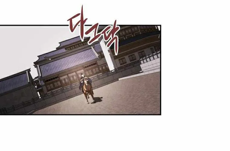 ASHA Chapter 15 page 30 - 