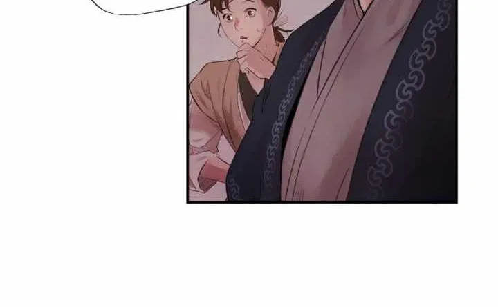 ASHA Chapter 2 page 21 - 