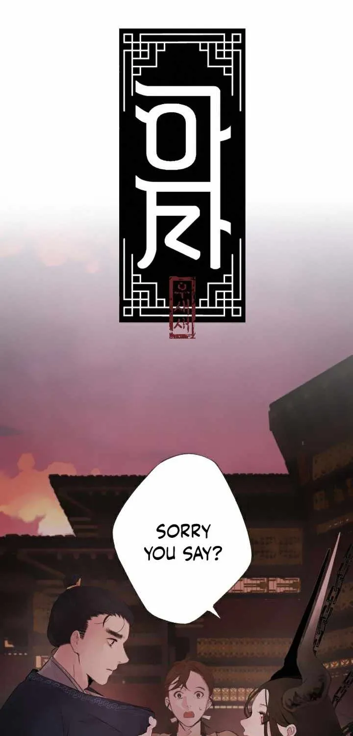 ASHA Chapter 3 page 2 - 