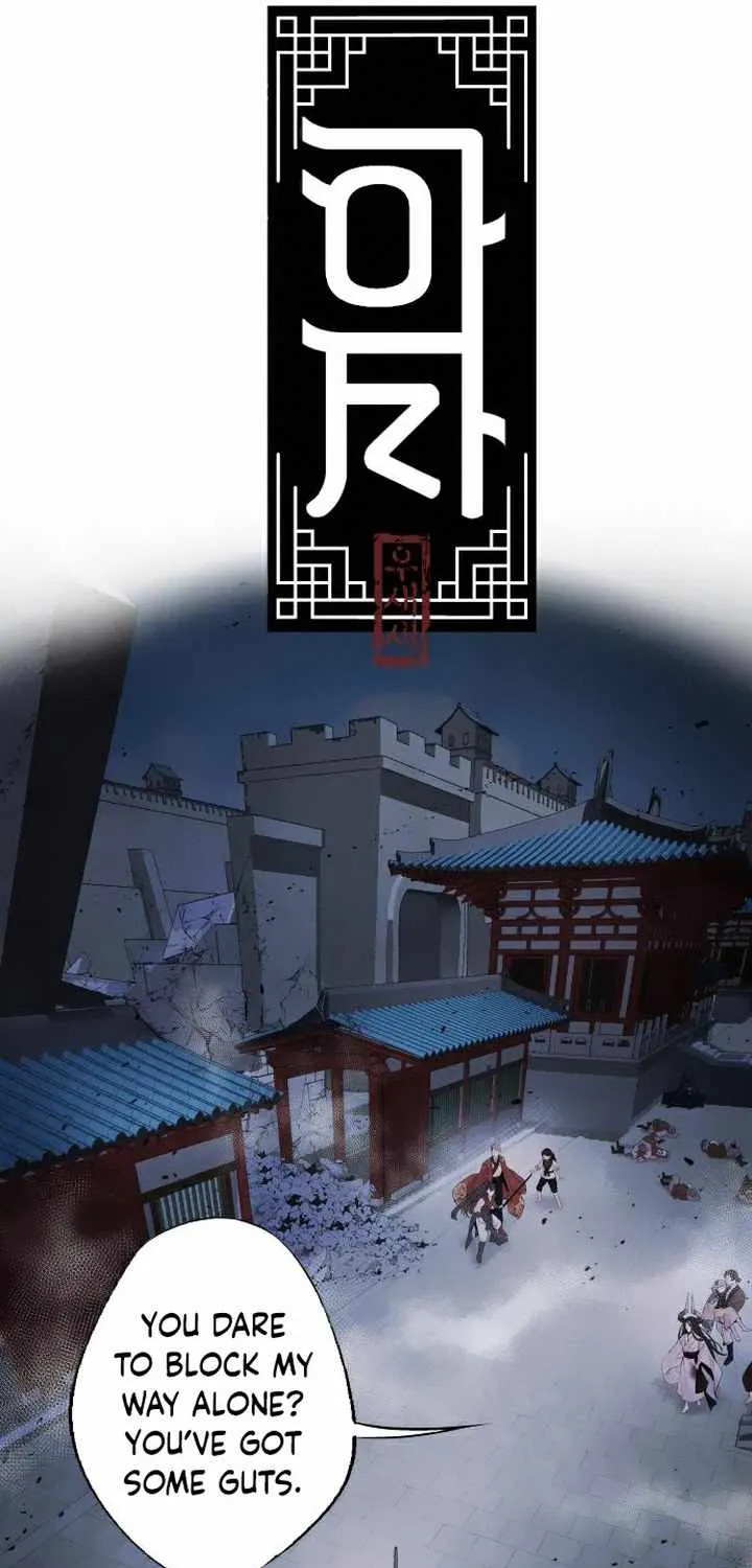 ASHA Chapter 5 page 4 - 
