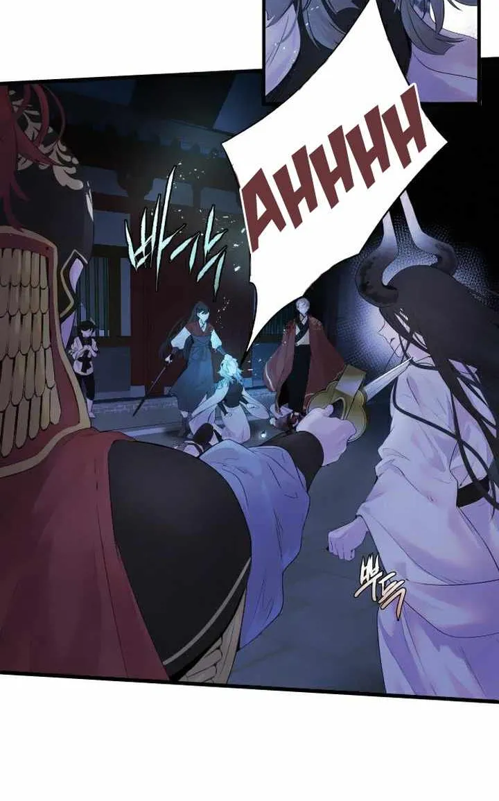 ASHA Chapter 5 page 47 - 