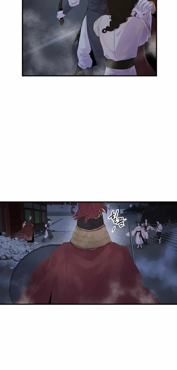 ASHA Chapter 5 page 6 - 