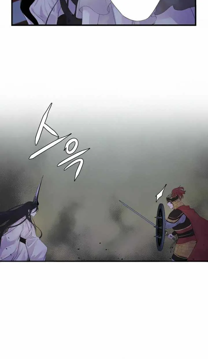 ASHA Chapter 5 page 10 - 