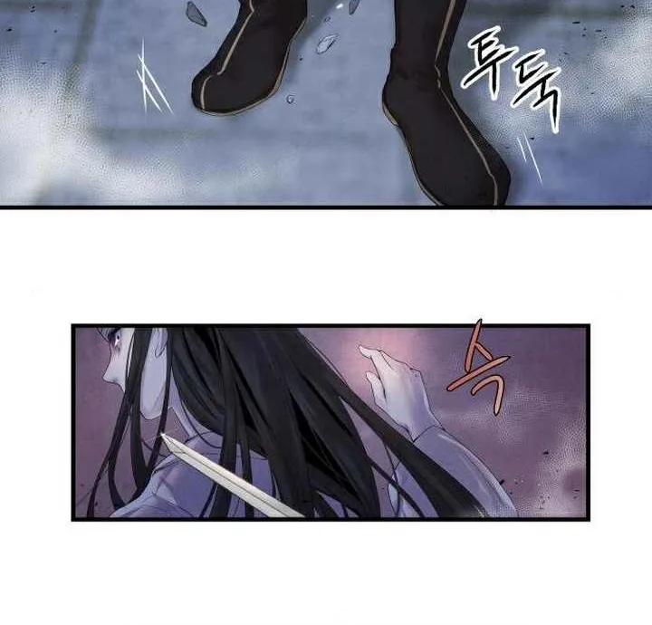 ASHA Chapter 6 page 21 - 