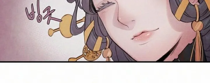 ASHA Chapter 7 page 11 - 