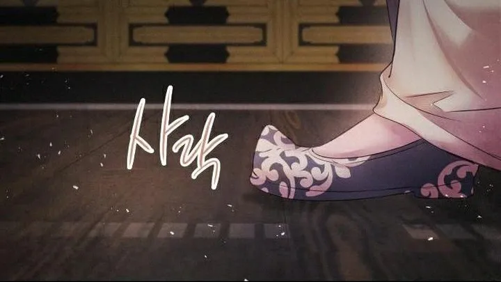 ASHA Chapter 7 page 3 - 