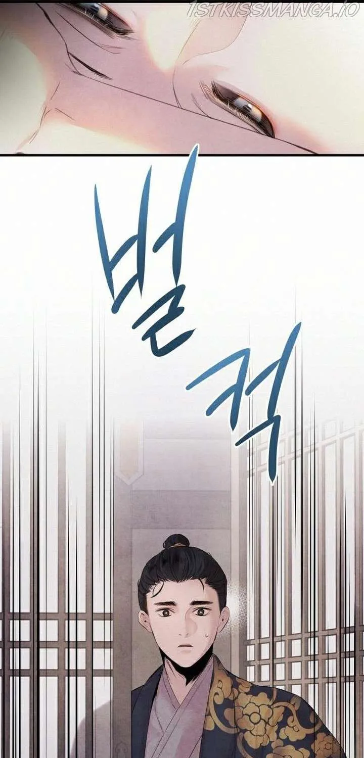 ASHA Chapter 7 page 38 - 