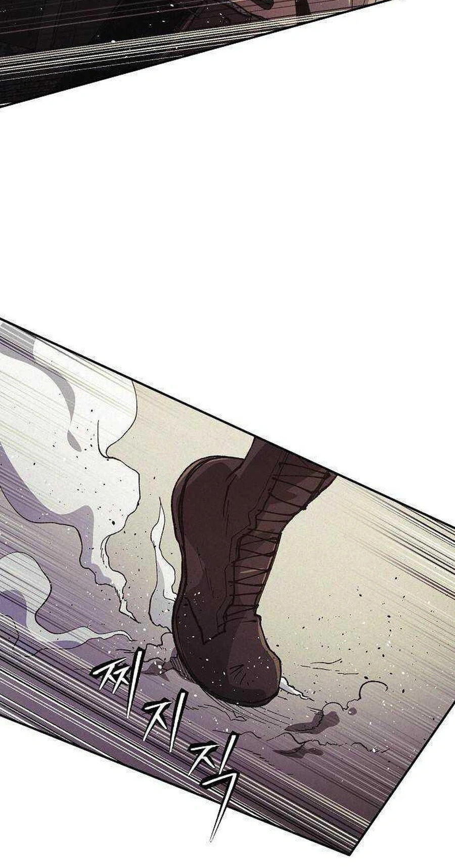 Ashen Oreum Chapter 40 page 19 - 