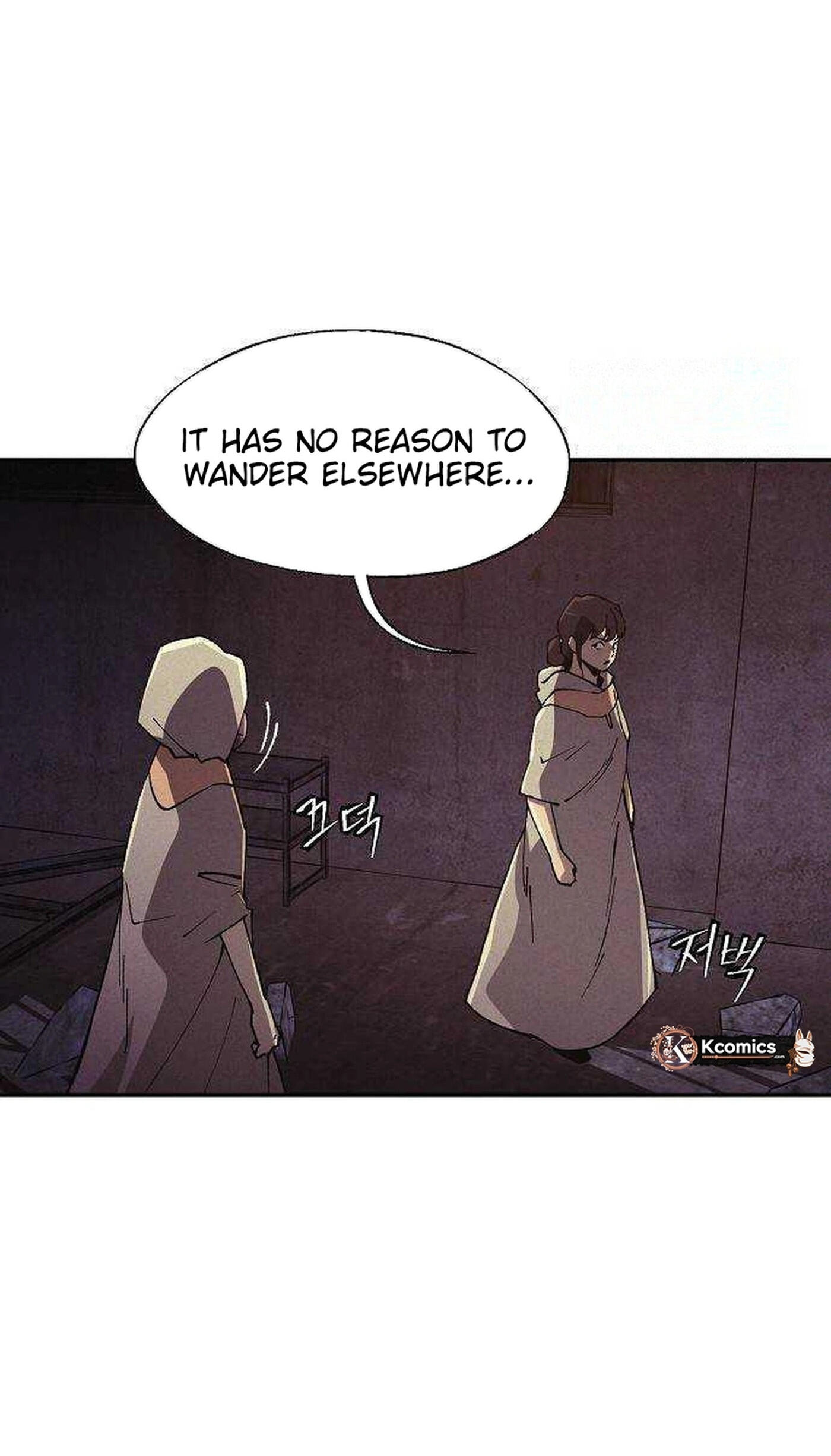 Ashen Oreum Chapter 40 page 4 - 