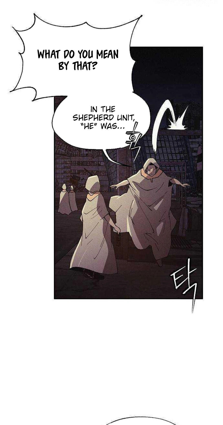 Ashen Oreum Chapter 40 page 51 - 