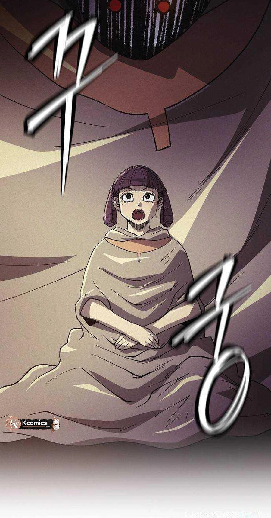 Ashen Oreum Chapter 41 page 25 - 