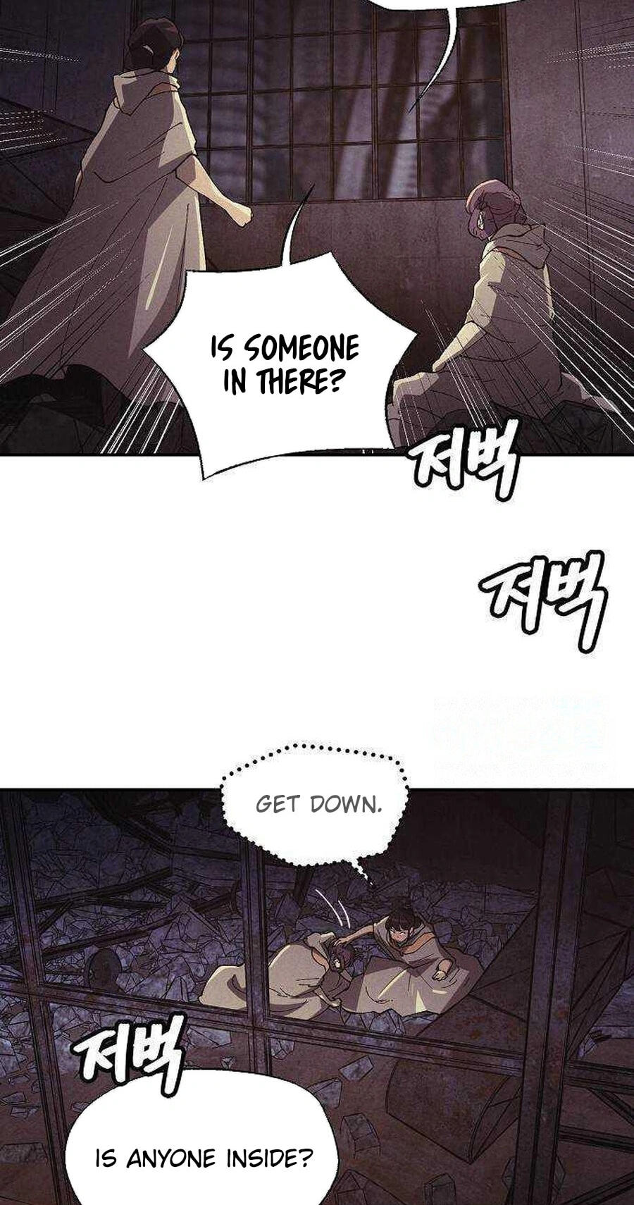 Ashen Oreum Chapter 41 page 29 - 