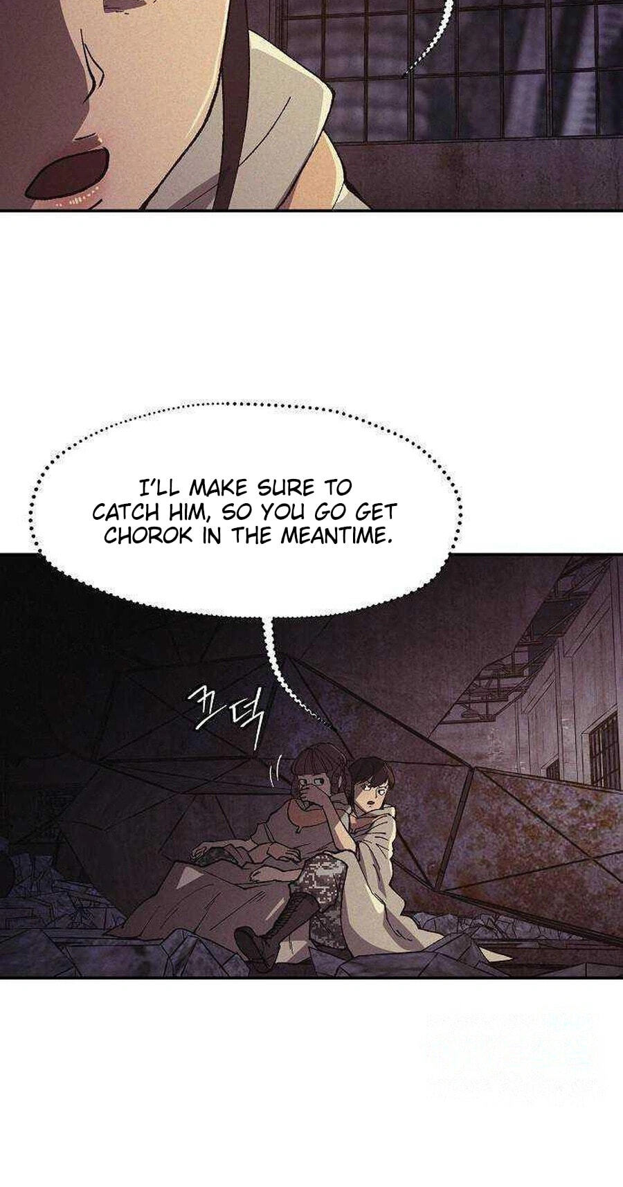 Ashen Oreum Chapter 41 page 37 - 