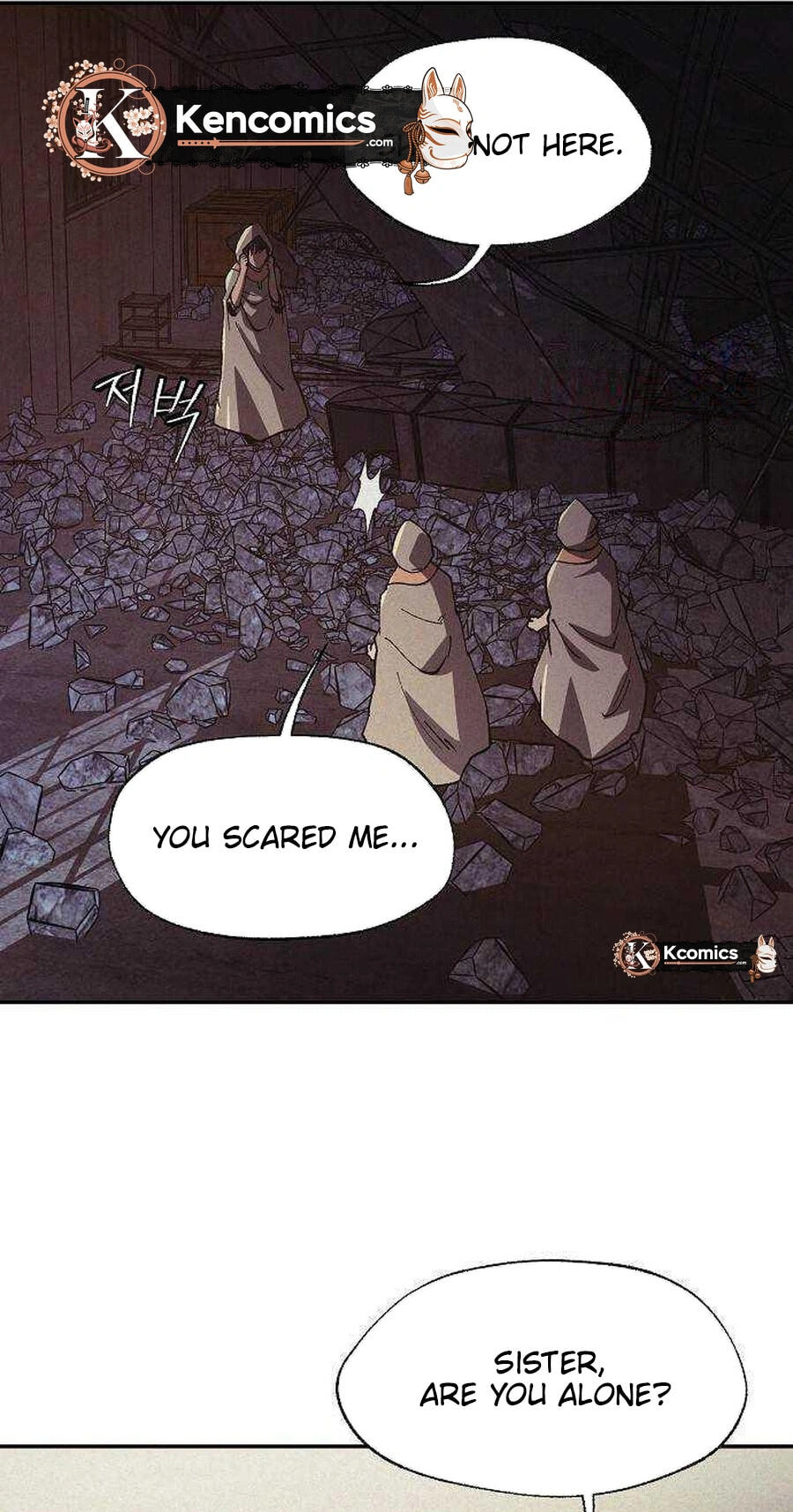 Ashen Oreum Chapter 41 page 40 - 