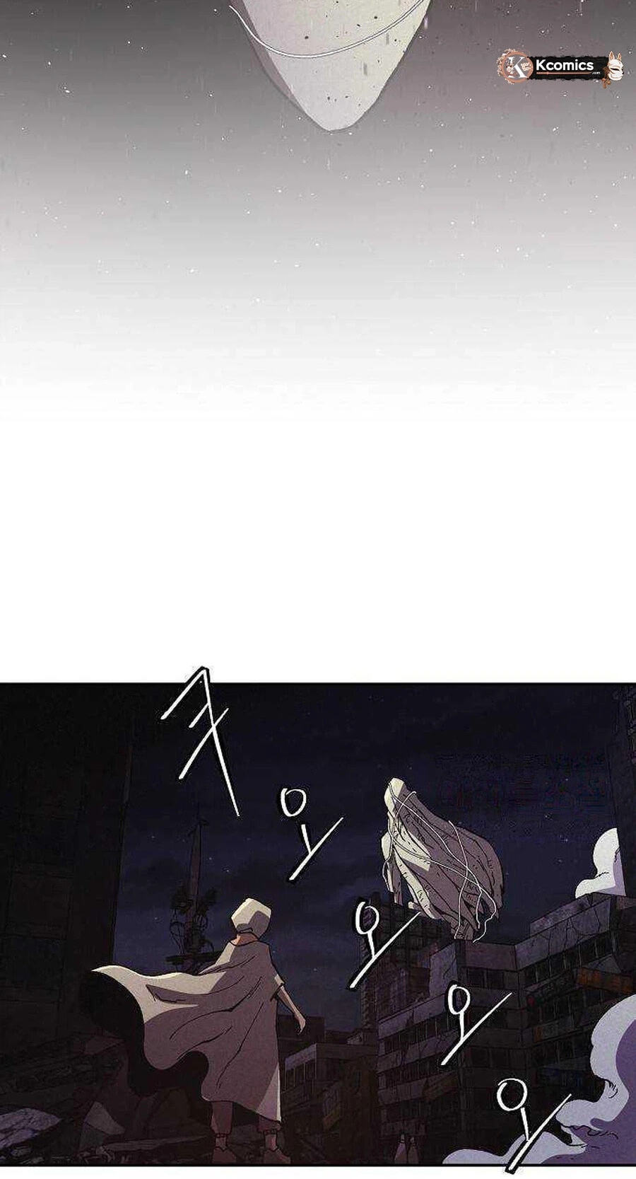 Ashen Oreum Chapter 42 page 12 - 