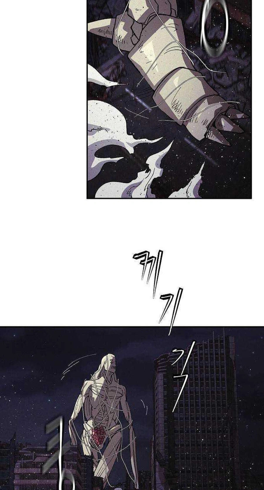 Ashen Oreum Chapter 42 page 44 - 
