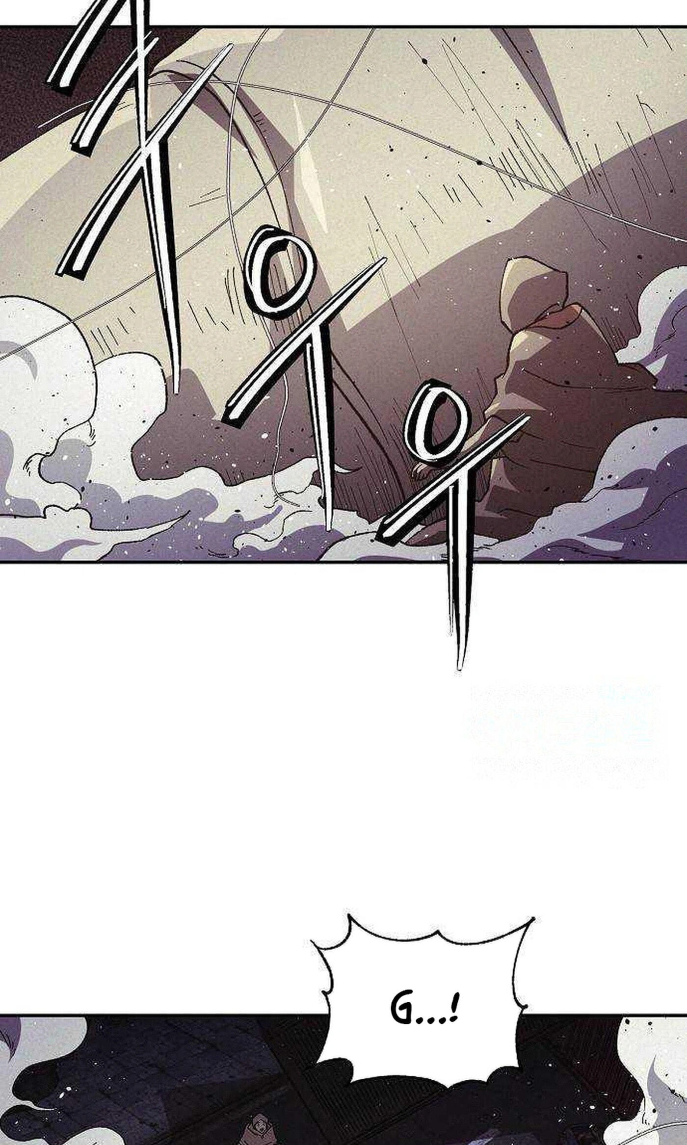 Ashen Oreum Chapter 42 page 6 - 