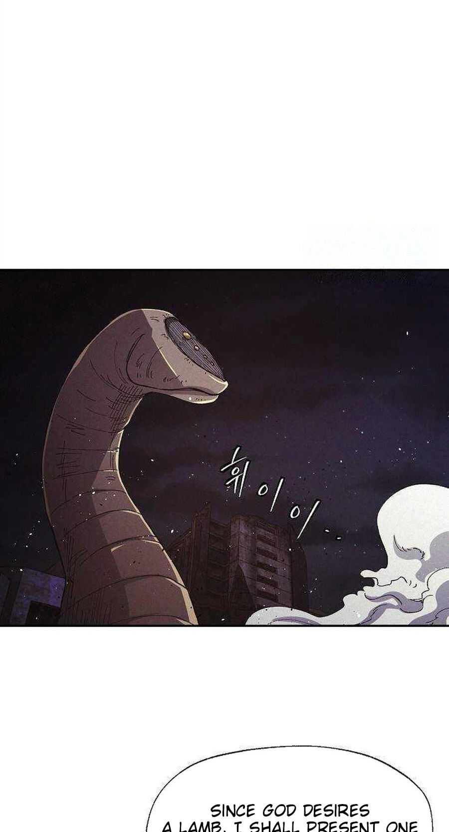 Ashen Oreum Chapter 43 page 16 - 