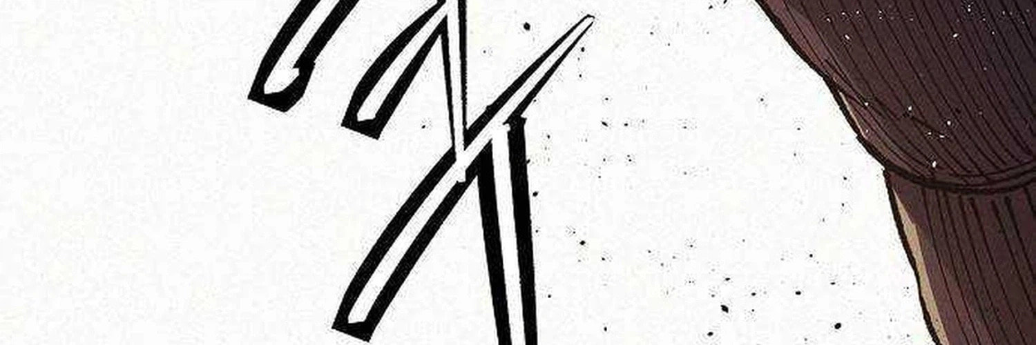 Ashen Oreum Chapter 43 page 5 - 