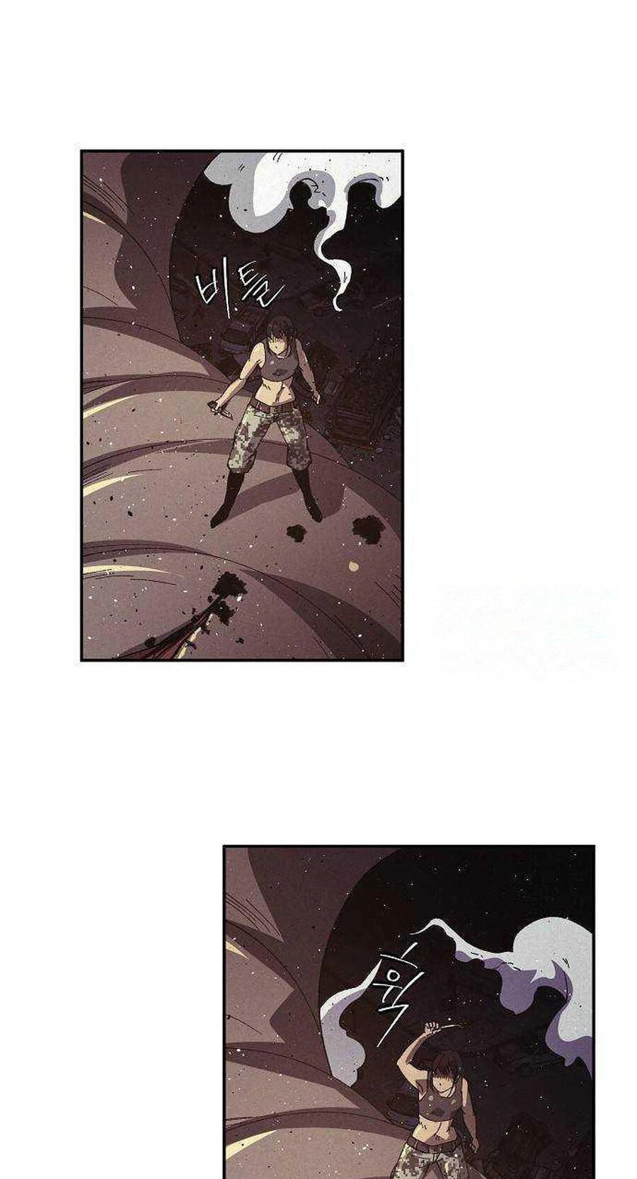 Ashen Oreum Chapter 43 page 69 - 