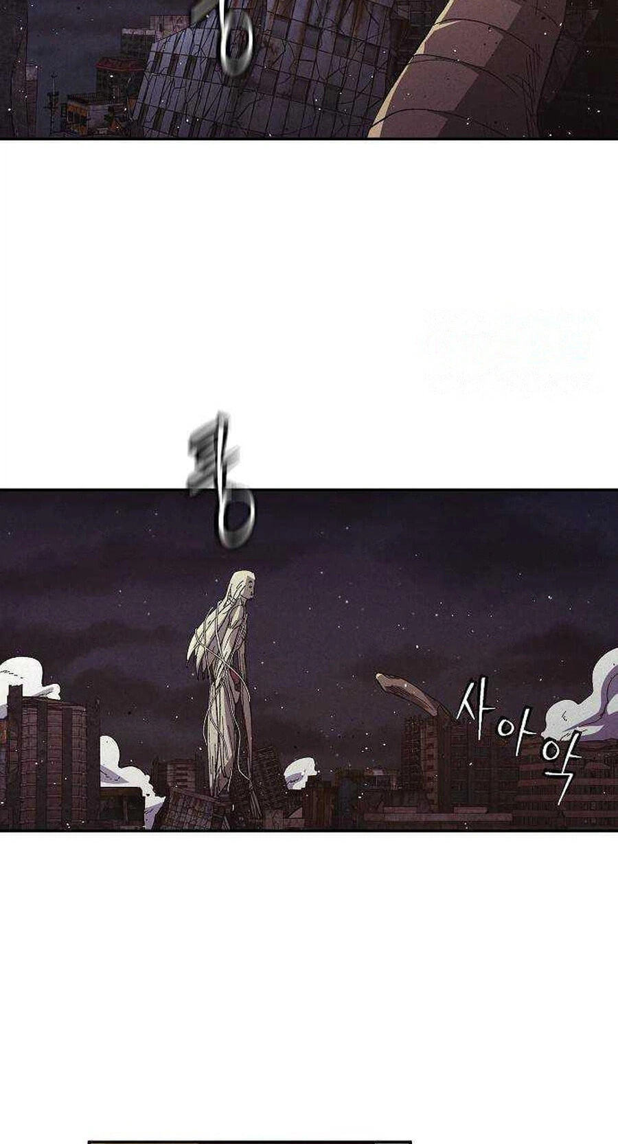 Ashen Oreum Chapter 44 page 16 - 