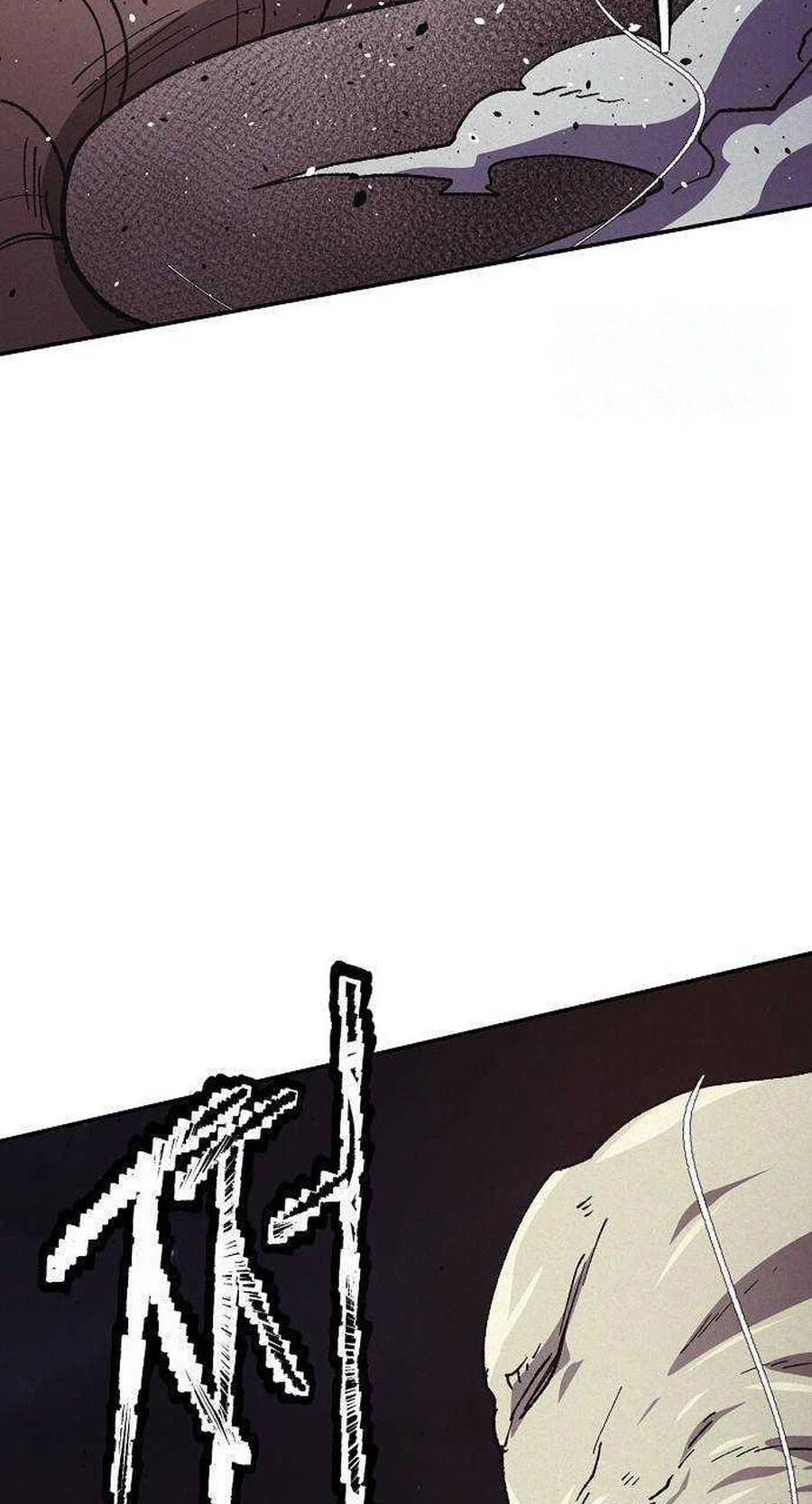 Ashen Oreum Chapter 44 page 23 - 