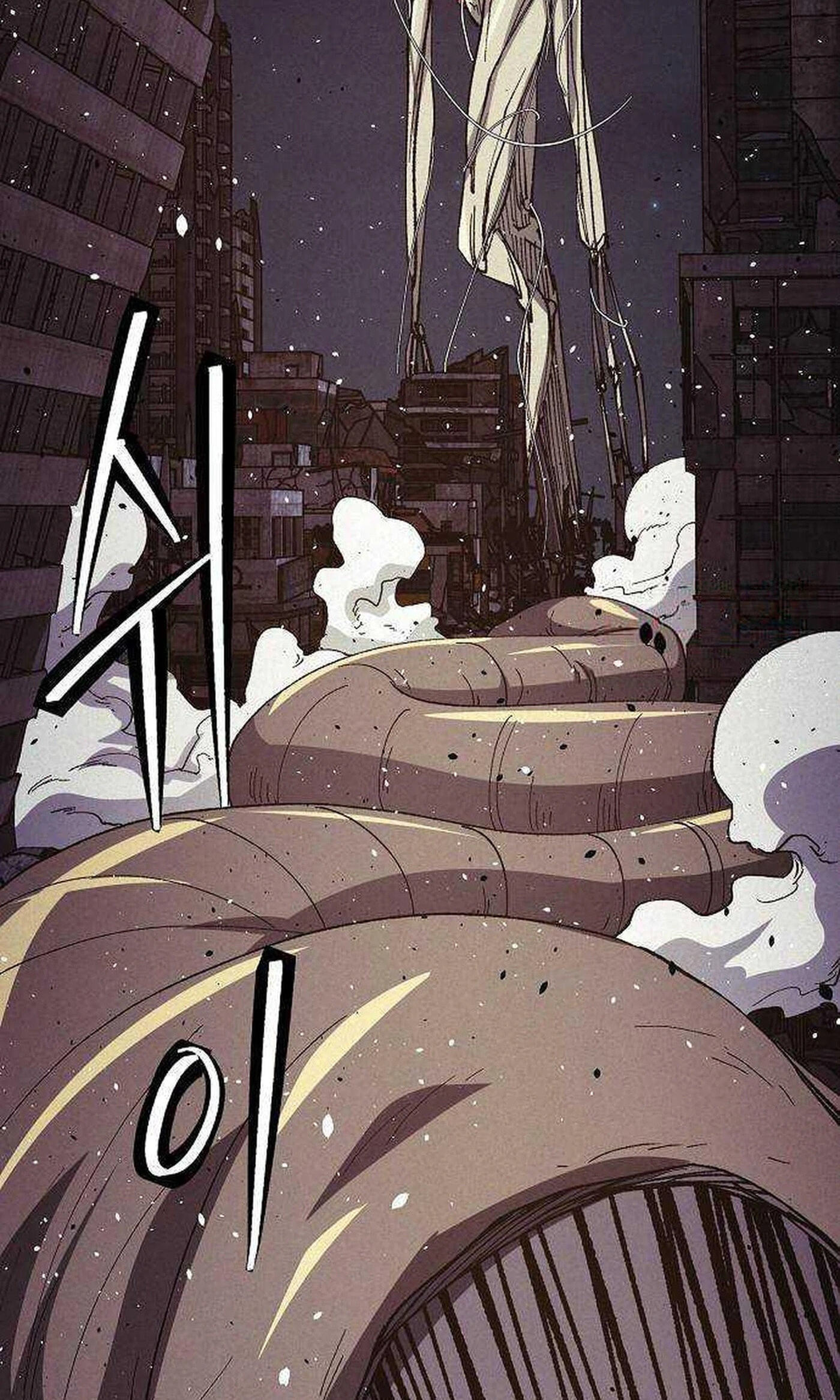 Ashen Oreum Chapter 44 page 4 - 