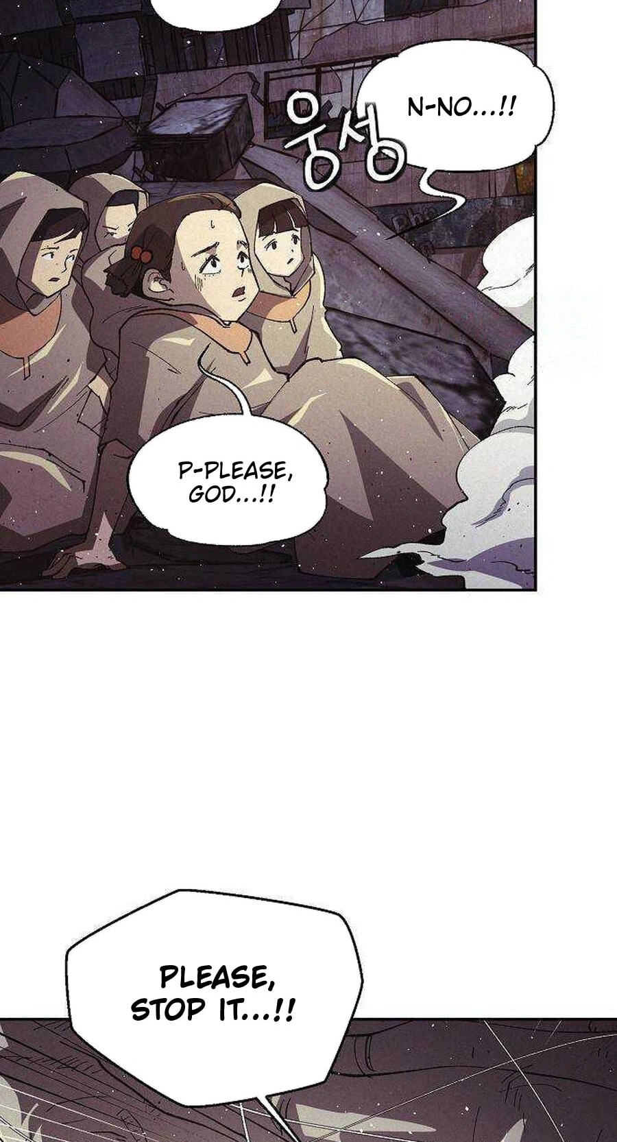 Ashen Oreum Chapter 44 page 53 - 