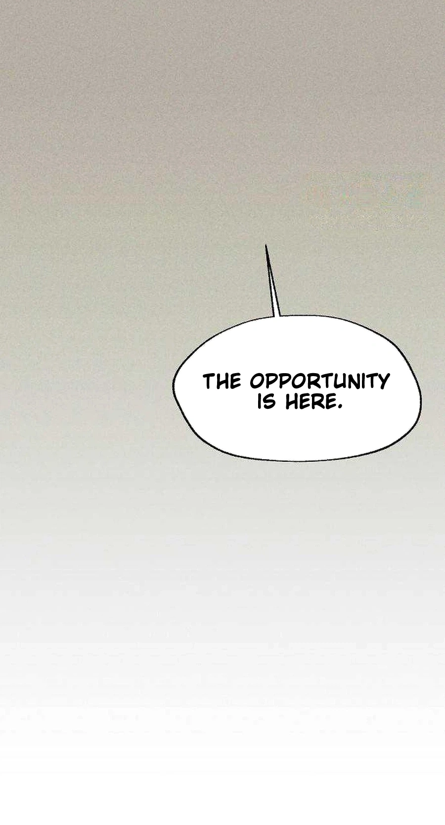 Ashen Oreum Chapter 45 page 23 - 