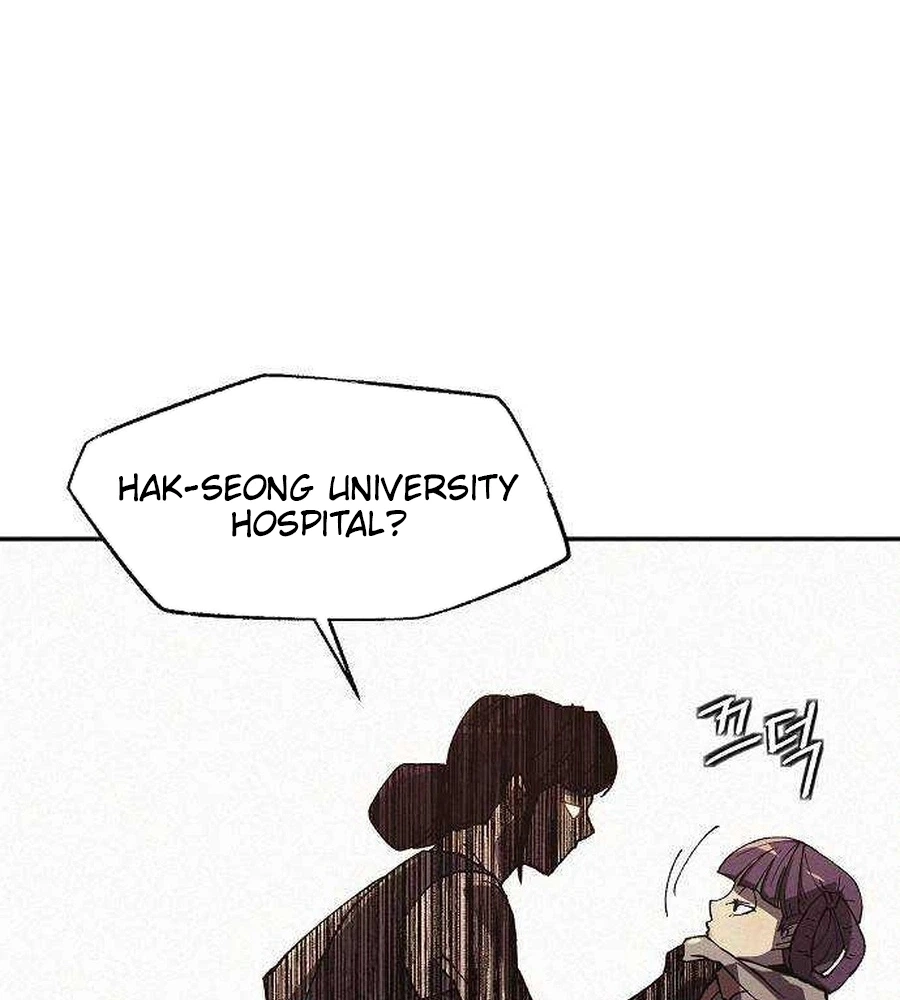 Ashen Oreum Chapter 45 page 41 - 