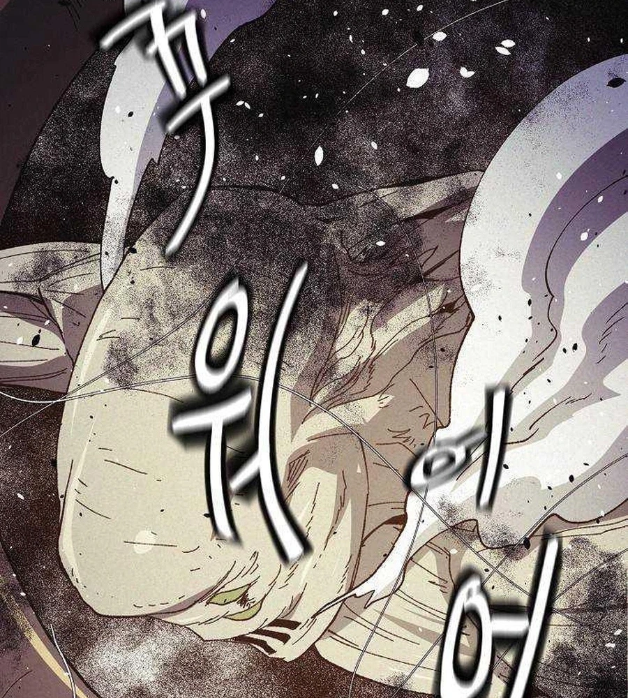 Ashen Oreum Chapter 45 page 57 - 