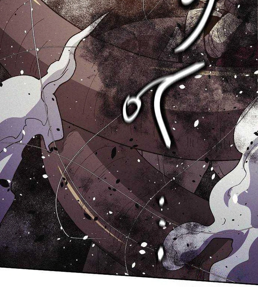 Ashen Oreum Chapter 45 page 58 - 