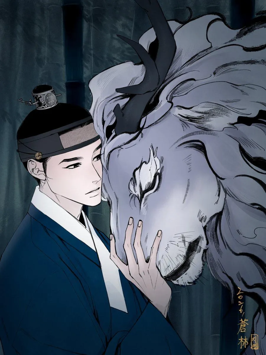 Ashes in the Wind Chapter 0 page 6 - 