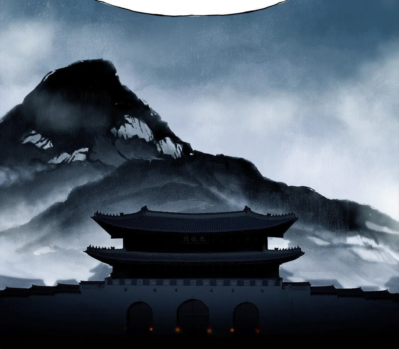 Ashes in the Wind Chapter 1 page 15 - 