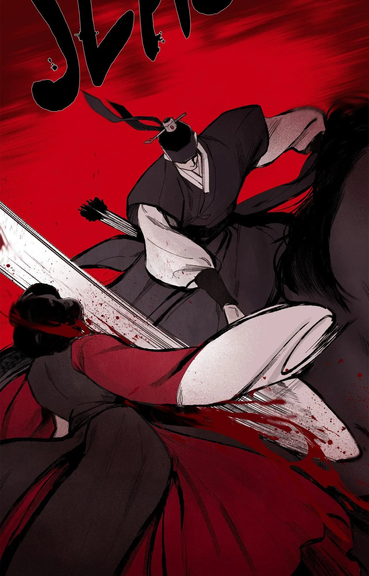 Ashes in the Wind Chapter 1 page 61 - 